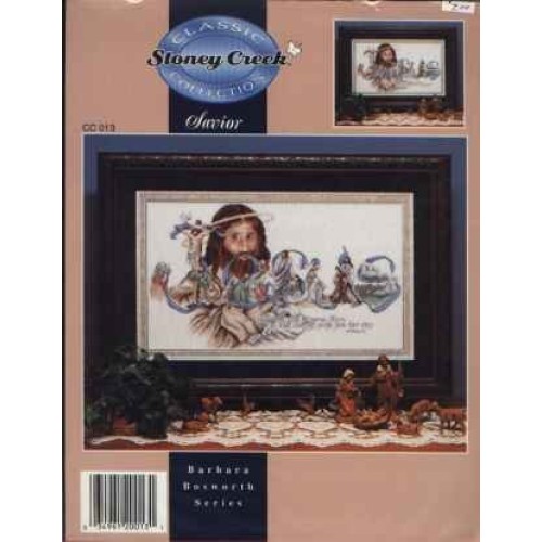 Classic Stoney Creek Savior CC 013