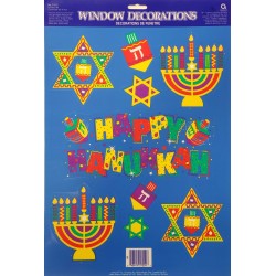 Hanukkah Celebration Window Decorations
