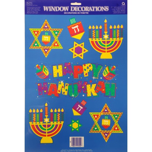 Hanukkah Celebration Window Decorations