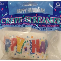 Happy Hanukkah Paper Streamer