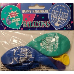 Happy Hanukkah Balloons