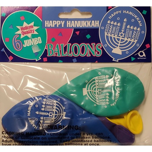 Happy Hanukkah Balloons